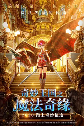 国产精品21区