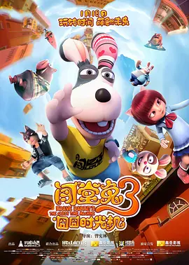 品尝朋友娇妻5
