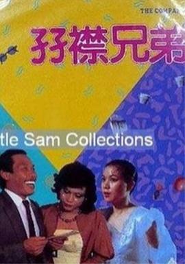 在线h观看