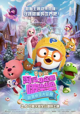在线观看啊啊啊