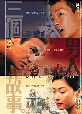 国产免费久久精品99