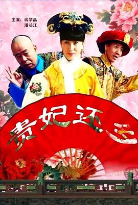 啊~用力cao我cao烂我公