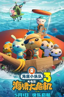 美女隐私免费视频网站