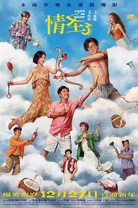 久久经典综合