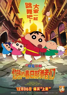 午夜网址