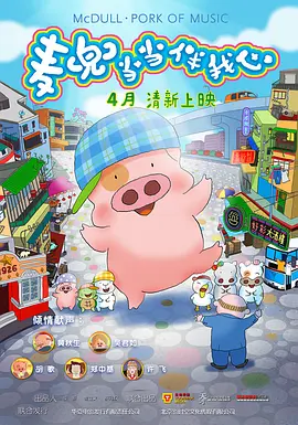 精品成人一区二区