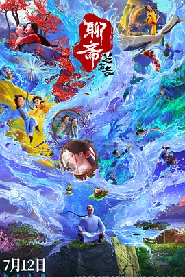 亚洲毛片网