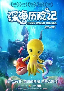 深夜毛片