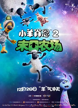 日本一区深夜影院深a