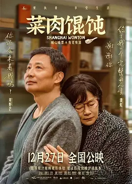 欧美伦理片观看免费完整版视频