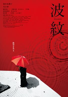 末世淫辱校花h系列小说