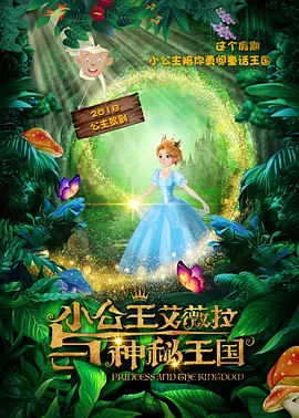 91国语精品3p在线观看