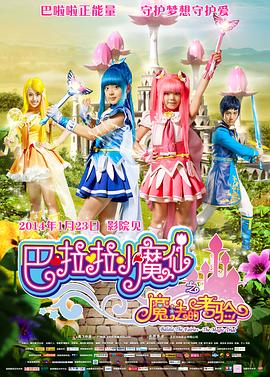 伊人成综合
