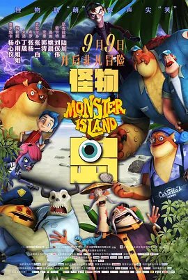 正在播放国产一区