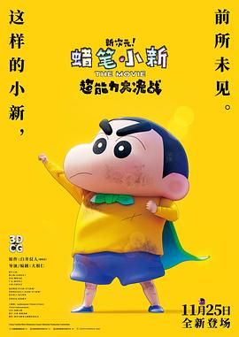 欧美日韩免费播放一区二区