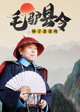 我是个变态