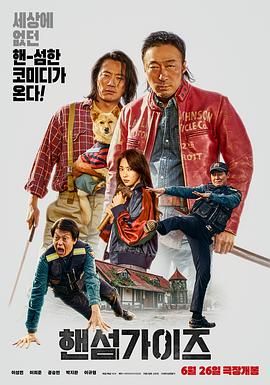 性欧美在线视频免费观看