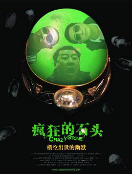 丁香六月婷婷综合