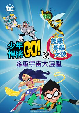 gogo大胆视频