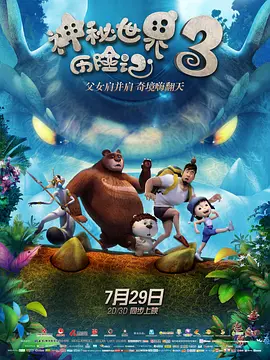 最新中文字幕第一页