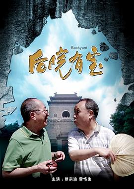 变态av免费看污
