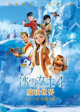 亚洲国产精品lv