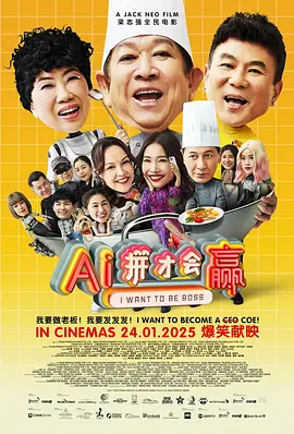 鸳鸯蝴蝶电视剧免费观看全集高清