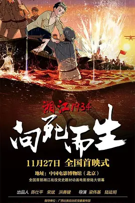 久久亚洲国产精品一区二区