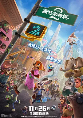 国产丝袜视频一区二区三区