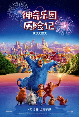 国产精品一区二区三区四区五区