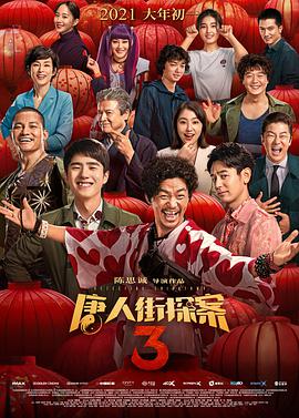 欧洲亚洲综合