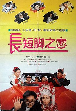 倾辛最经典4部免费观看