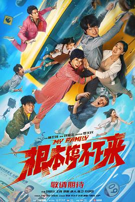 91免费播放