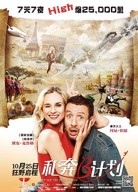 奇米网狠狠网