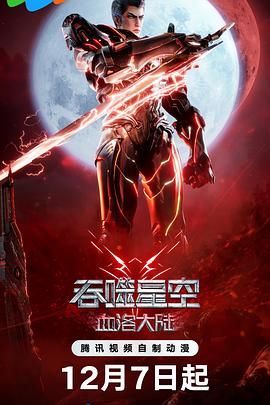 亚洲第一成人天堂第一