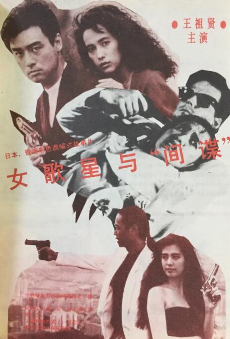 在线视频第一页