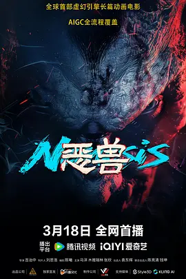 国产在播放一区