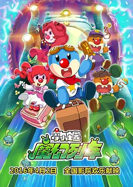 韩国漫画羞羞漫画