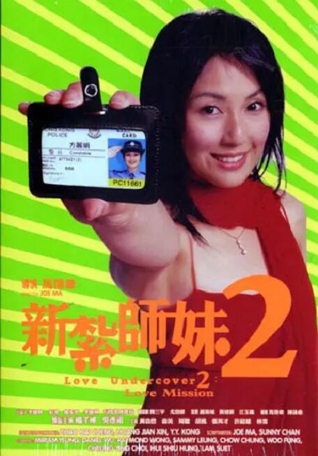在线免费观看国产精品