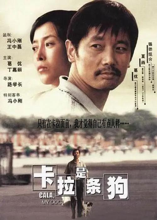 伊人热热久久原色播放www