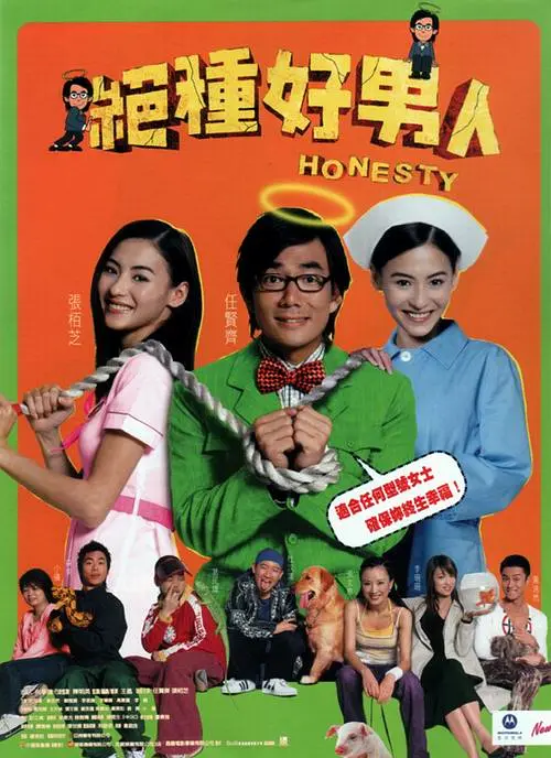 国产专区视频在线