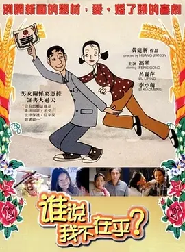 综合色区