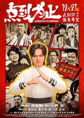 亚洲一级视频在线观看