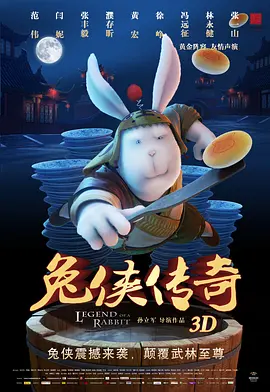 免费观看av的网站
