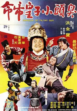色噜噜噜噜色