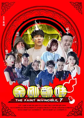 伊人久久国产免费观看视频