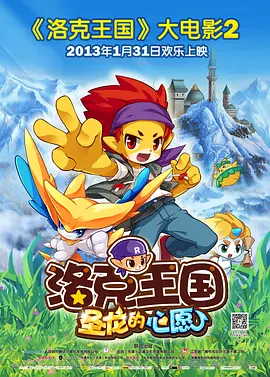 欧美激情中文字幕综合一区