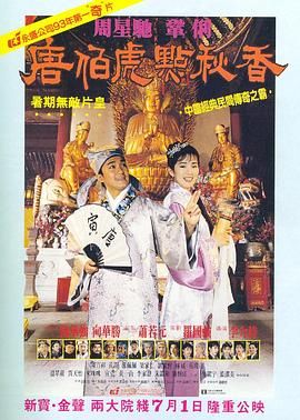 在线男人爽爆女人的视频