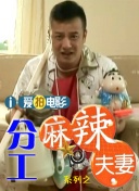 日本高清一本二本三本如色坊