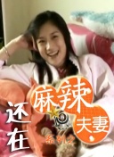中文字幕在线视频网站